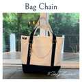 Better in Blue Co. Bag Chain for Tote Bag | Belles | Shamrock | Bag Charms