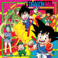 Dragon Ball Music Collection (TV Cartoon Original Soundtrack)