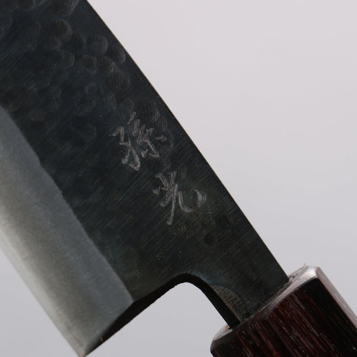 Fukube Shinbu Magomitsu Blue Steel No.2 Hammered Kurouchi Deba 120mm Keyaki Elm Handle - Seisuke Knife