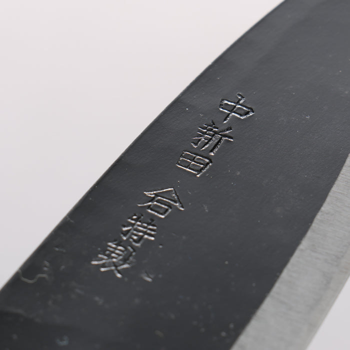 Nakaniida White Steel No.2 Black Deba 105mm Magnolia Handle - Seisuke Knife