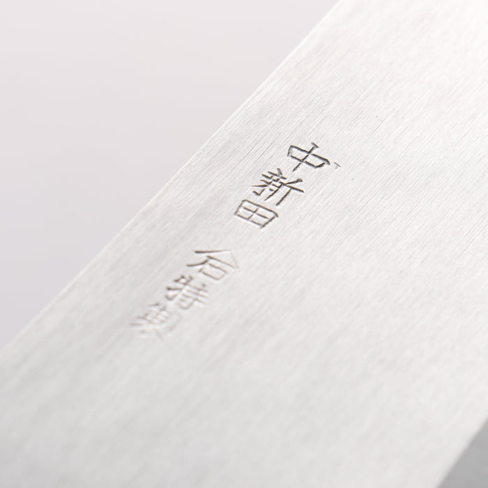 Nakaniida White Steel No.2 Migaki Polish Finish Nakiri 165mm Magnolia Handle - Seisuke Knife