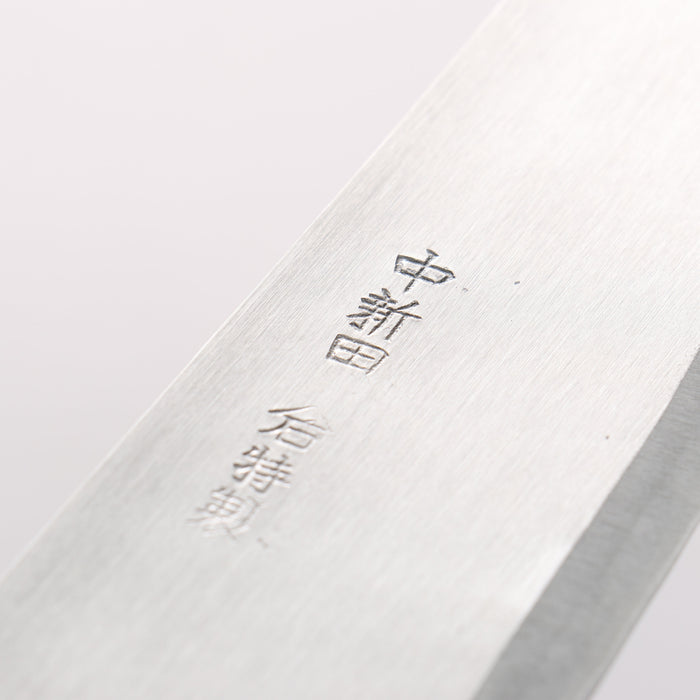 Nakaniida White Steel No.2 Migaki Polish Finish Santoku 165mm Magnolia Handle - Seisuke Knife