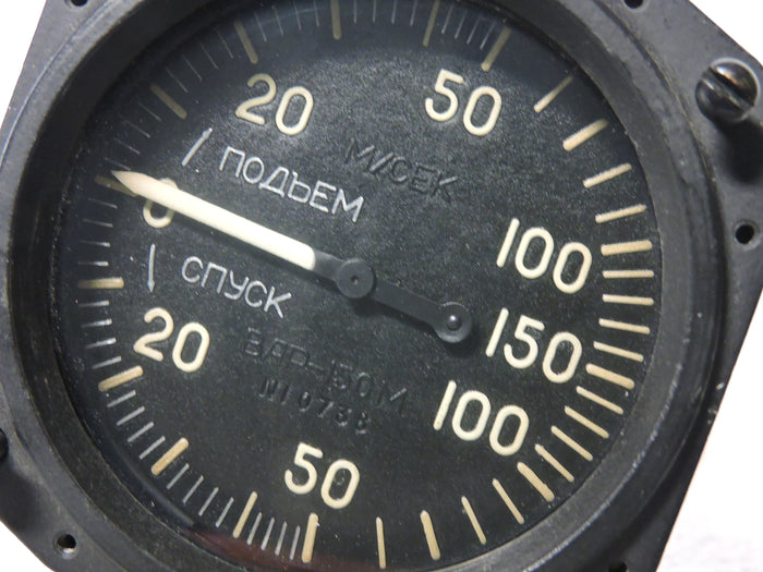Rate of Climb / Vertical Speed Indicator, USSR 150 meters/second