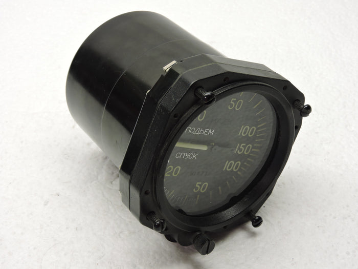 Rate of Climb / Vertical Speed Indicator, USSR 150 meters/second