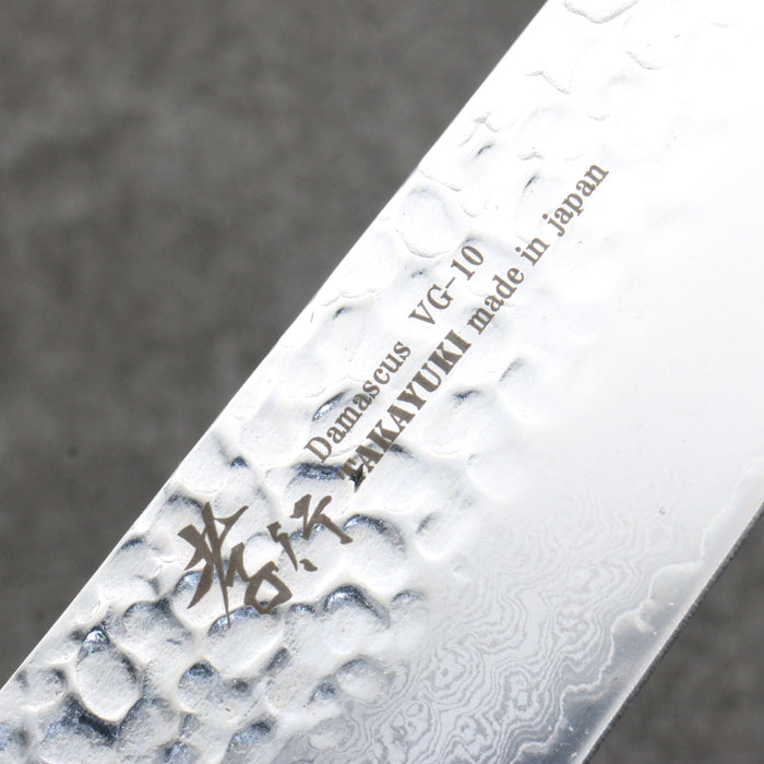 Sakai Takayuki VG10 33 Layer Damascus Santoku  170mm Ebony(6 sided teardrop) Handle - Seisuke Knife