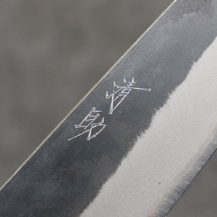 Seisuke Blue Steel No.2 Black Finished Small Bunka  150mm Purpleheart (Ferrule: Oak) Handle - Seisuke Knife
