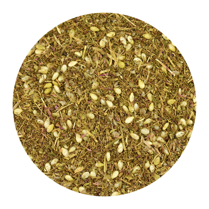 Bulk Za'atar Spice Blend
